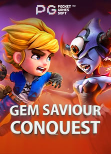 สล็อตเว็บตรงไม่ผ่านเอเย่นต์ เครดิตฟรี: มือใหม่หัดปั่นต้องรู้