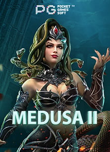 รีวิว mvp สล็อต เกมที่ต้องลองของ PG Slot