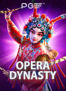 รีวิว murka slot ทดลองเล่นเกมสนุกจาก PG Slot